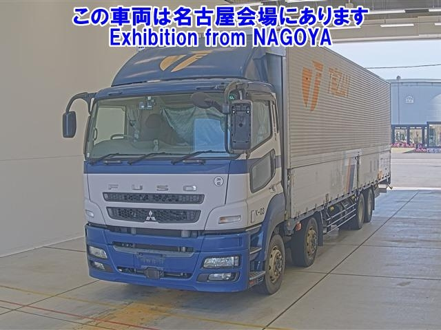 MITSUBISHI SUPER GREAT 2011