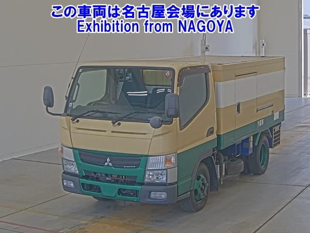 MITSUBISHI CANTER 2015