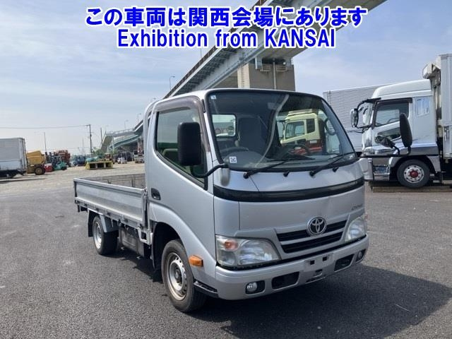 TOYOTA DYNA 2014