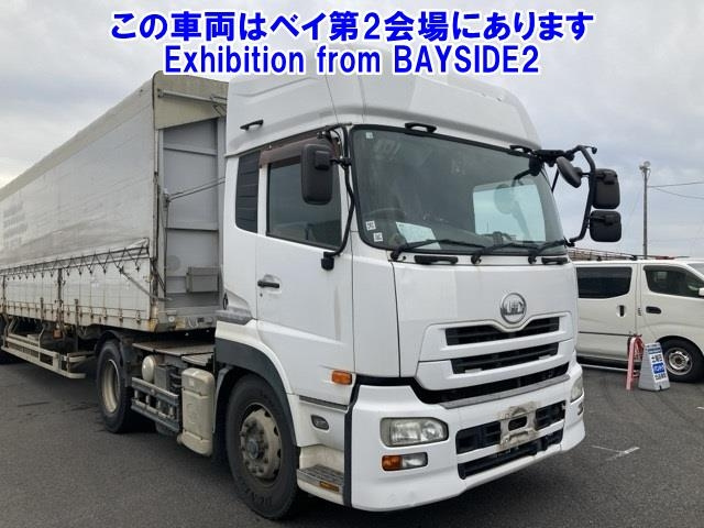 NISSAN QUON