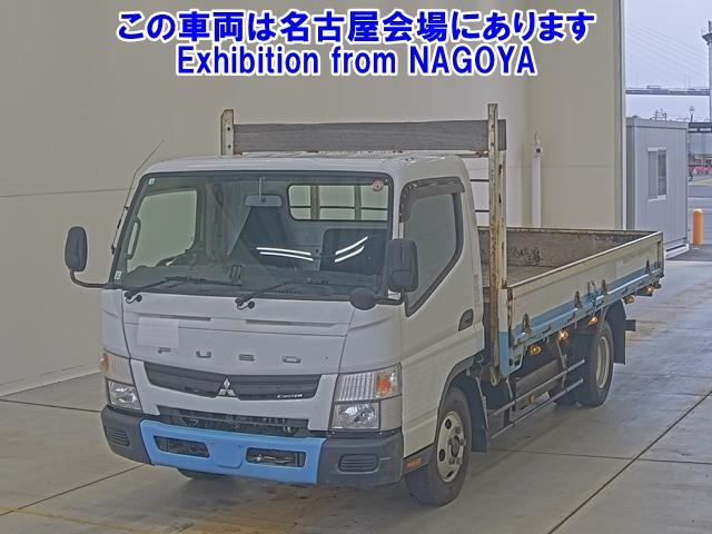 MITSUBISHI CANTER 2016