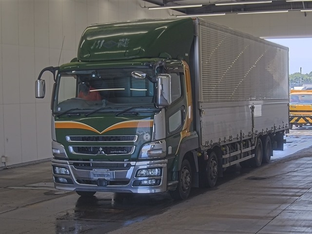 MITSUBISHI SUPER GREAT