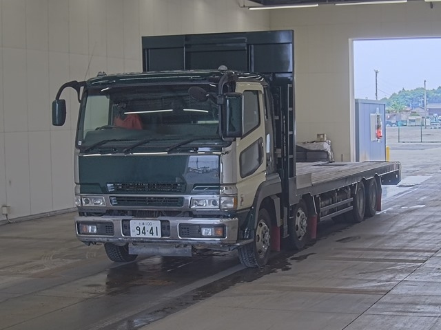 MITSUBISHI SUPER GREAT