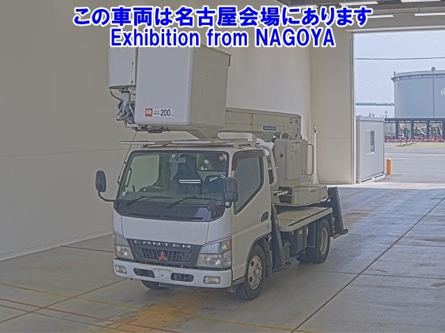 MITSUBISHI CANTER 2005