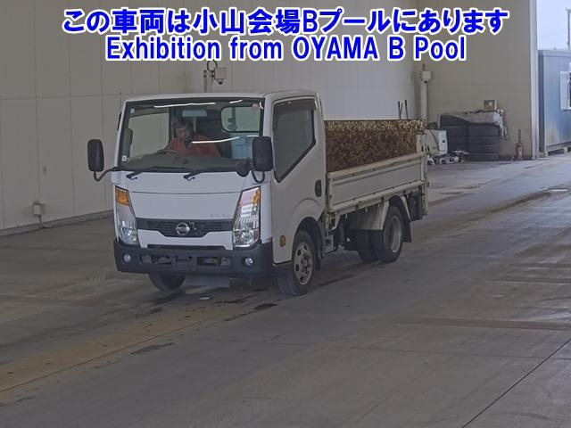 NISSAN ATLAS 2013