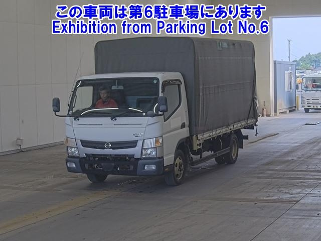 NISSAN ATLAS
