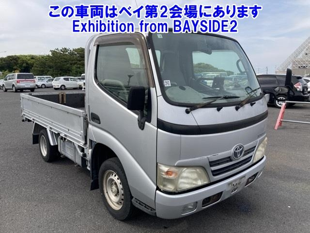 TOYOTA TOYOACE 2008