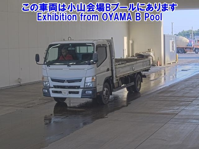 MITSUBISHI CANTER