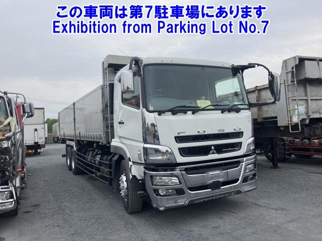 MITSUBISHI SUPER GREAT 2016