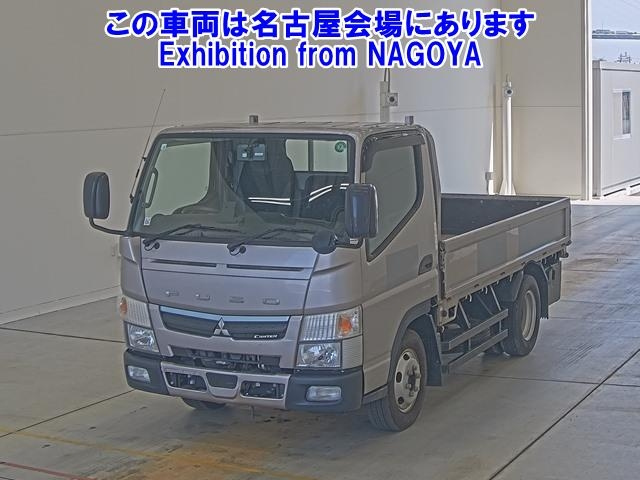 MITSUBISHI CANTER 2021
