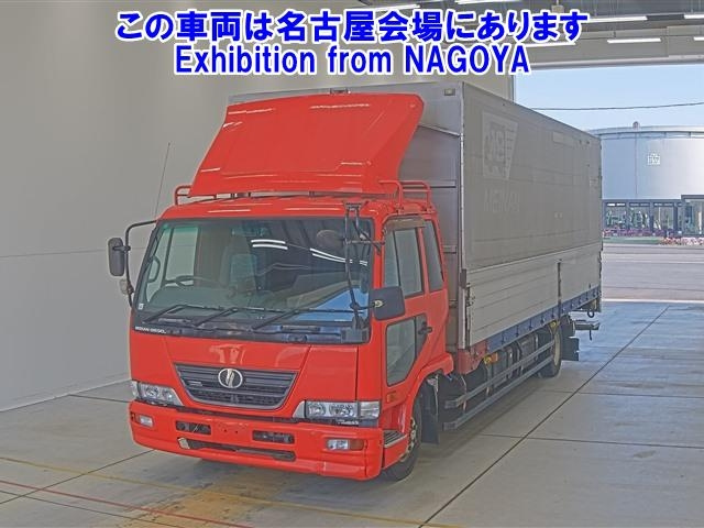 NISSAN CONDOR 2006