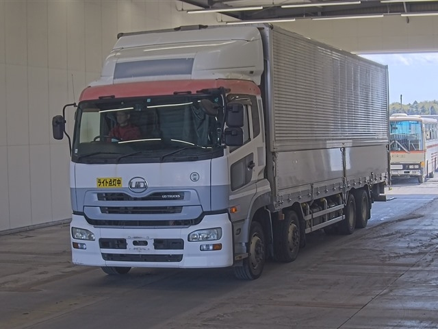 NISSAN QUON