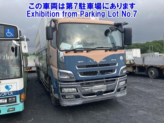 MITSUBISHI SUPER GREAT 2014