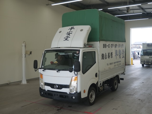 NISSAN ATLAS 2010