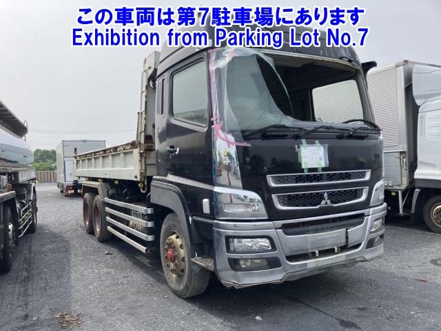 MITSUBISHI SUPER GREAT 2014