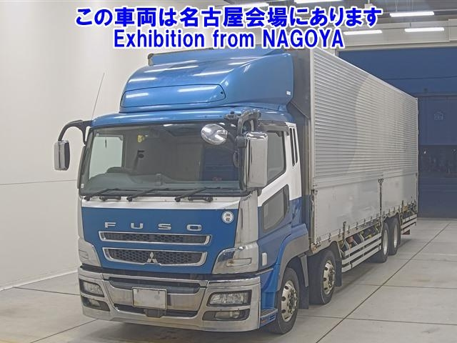 MITSUBISHI SUPER GREAT 2011