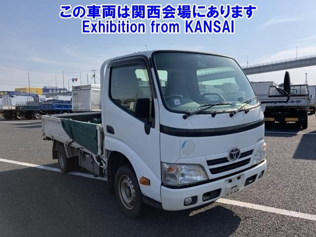 TOYOTA DYNA 2014