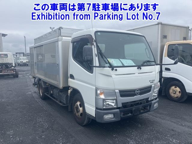 NISSAN ATLAS
