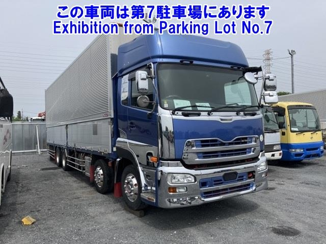 NISSAN QUON 2016