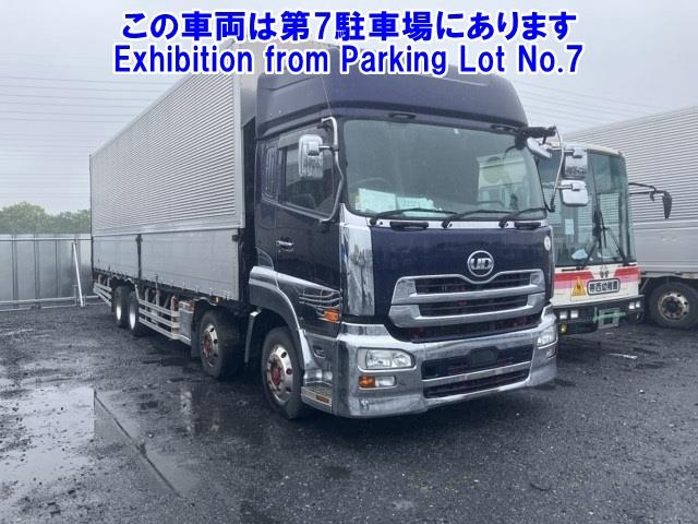 NISSAN QUON 2016