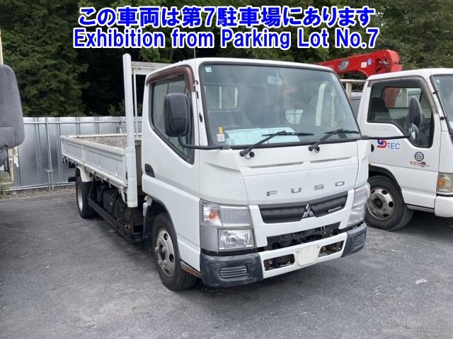 MITSUBISHI CANTER 2014