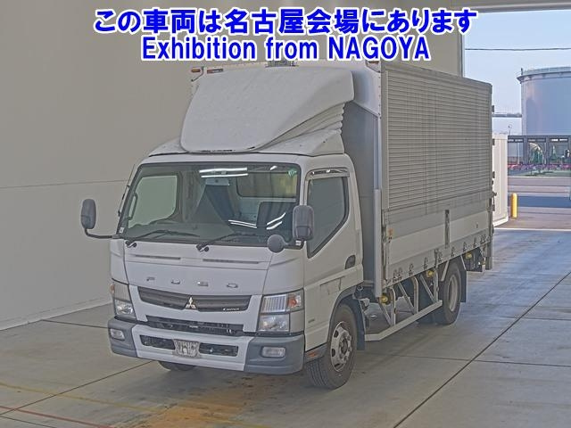 MITSUBISHI CANTER 2015