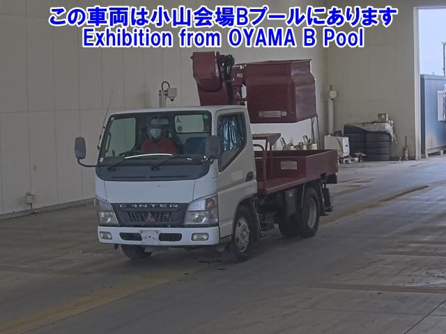 MITSUBISHI CANTER 2006