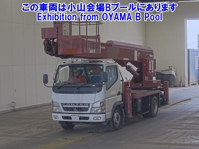 MITSUBISHI CANTER 2006