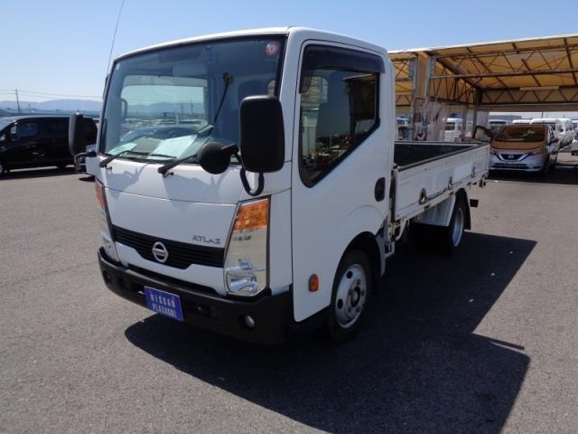 NISSAN ATLAS