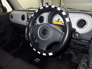 car slider