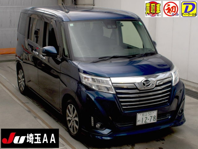 DAIHATSU THOR 2018