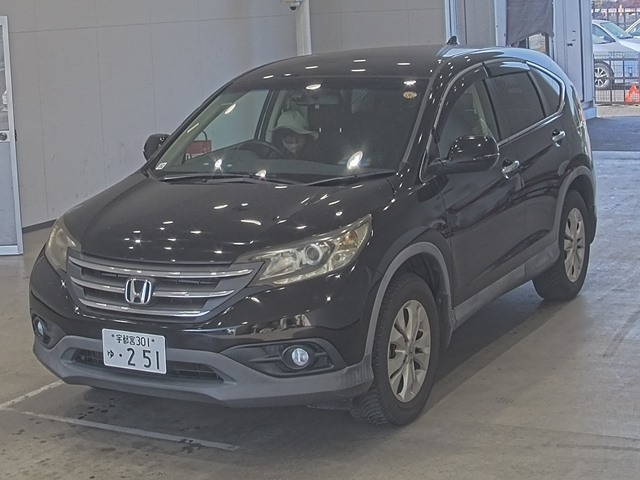 HONDA CR-V 2015