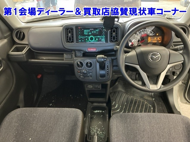 MAZDA CAROL 2023