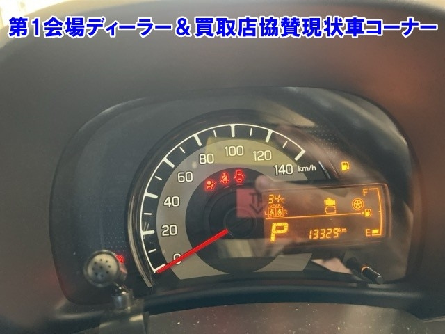MAZDA CAROL 2023