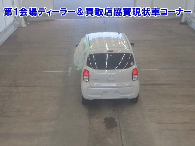 MAZDA CAROL 2023