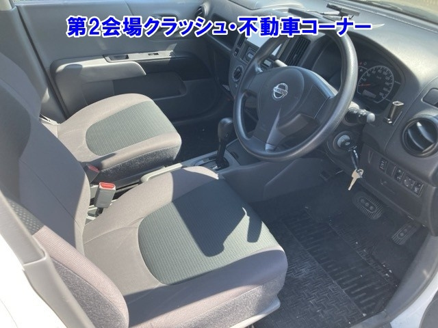 NISSAN AD 2016