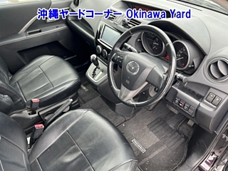 catalog-car-8