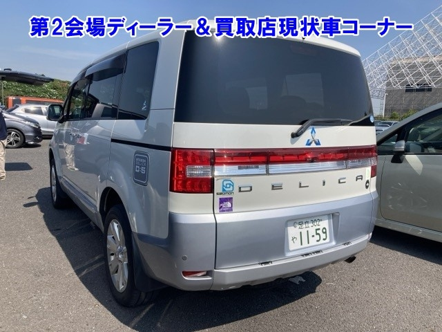 MITSUBISHI DELICA D5 2012