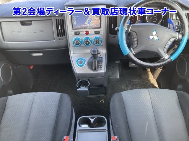 MITSUBISHI DELICA D5 2012