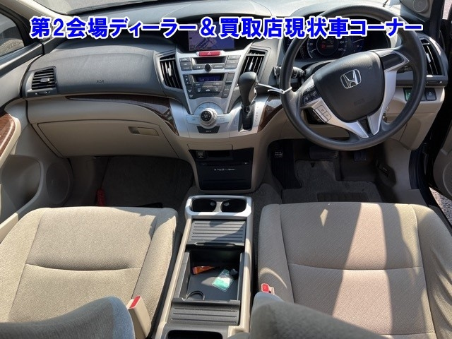 HONDA ODYSSEY 2012