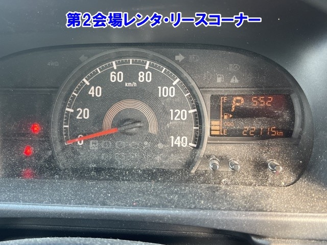 DAIHATSU HIJET VAN 2020