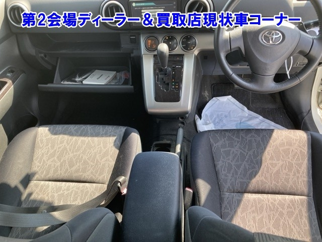 TOYOTA COROLLA RUMION 2011