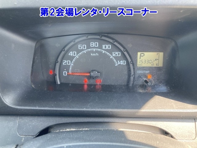 DAIHATSU HIJET TRUCK 2019