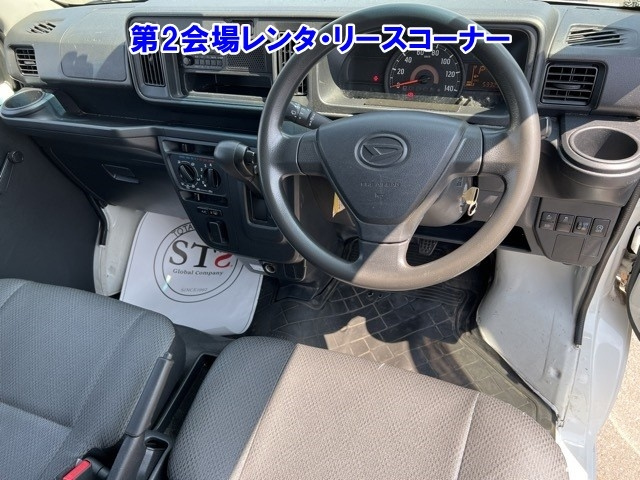 DAIHATSU HIJET VAN 2018