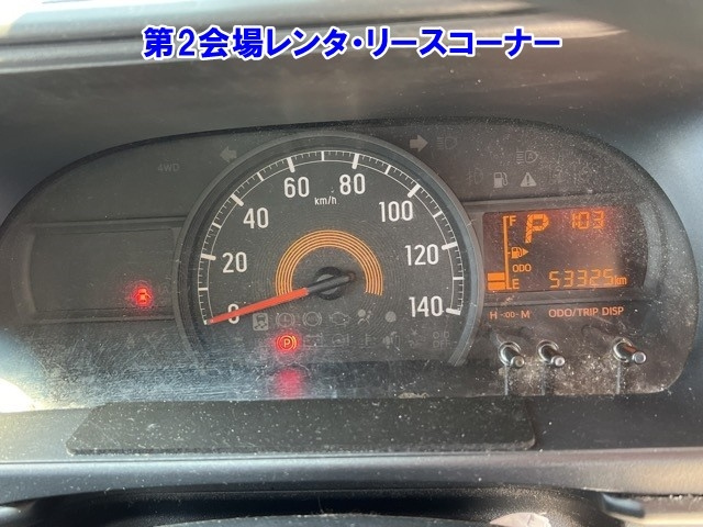 DAIHATSU HIJET VAN 2018