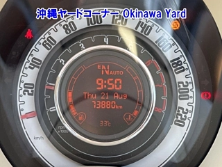 catalog-car-6