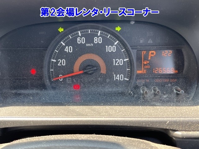 DAIHATSU HIJET VAN 2021