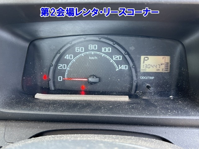 DAIHATSU HIJET TRUCK 2016
