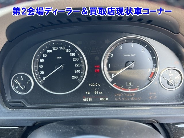 BMW 5 SERIES 2011