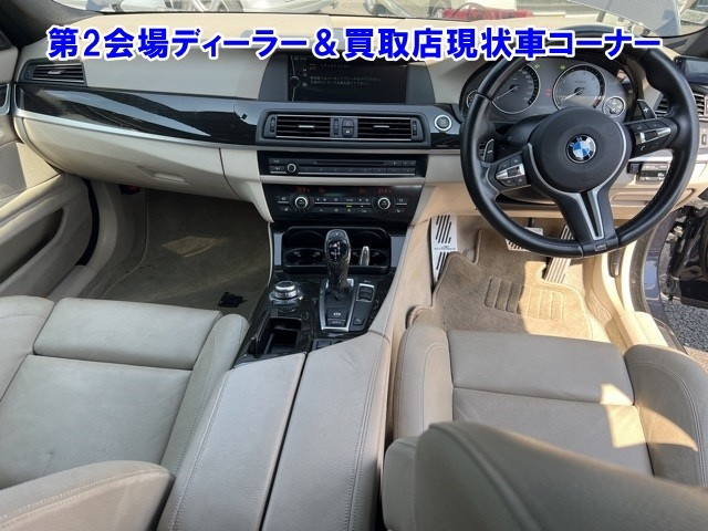 BMW 5 SERIES 2011